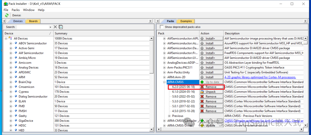 How Simple is the Happiness of an Embedded Engineer? Helping a Friend with a Click for a Cup of Milk Tea!