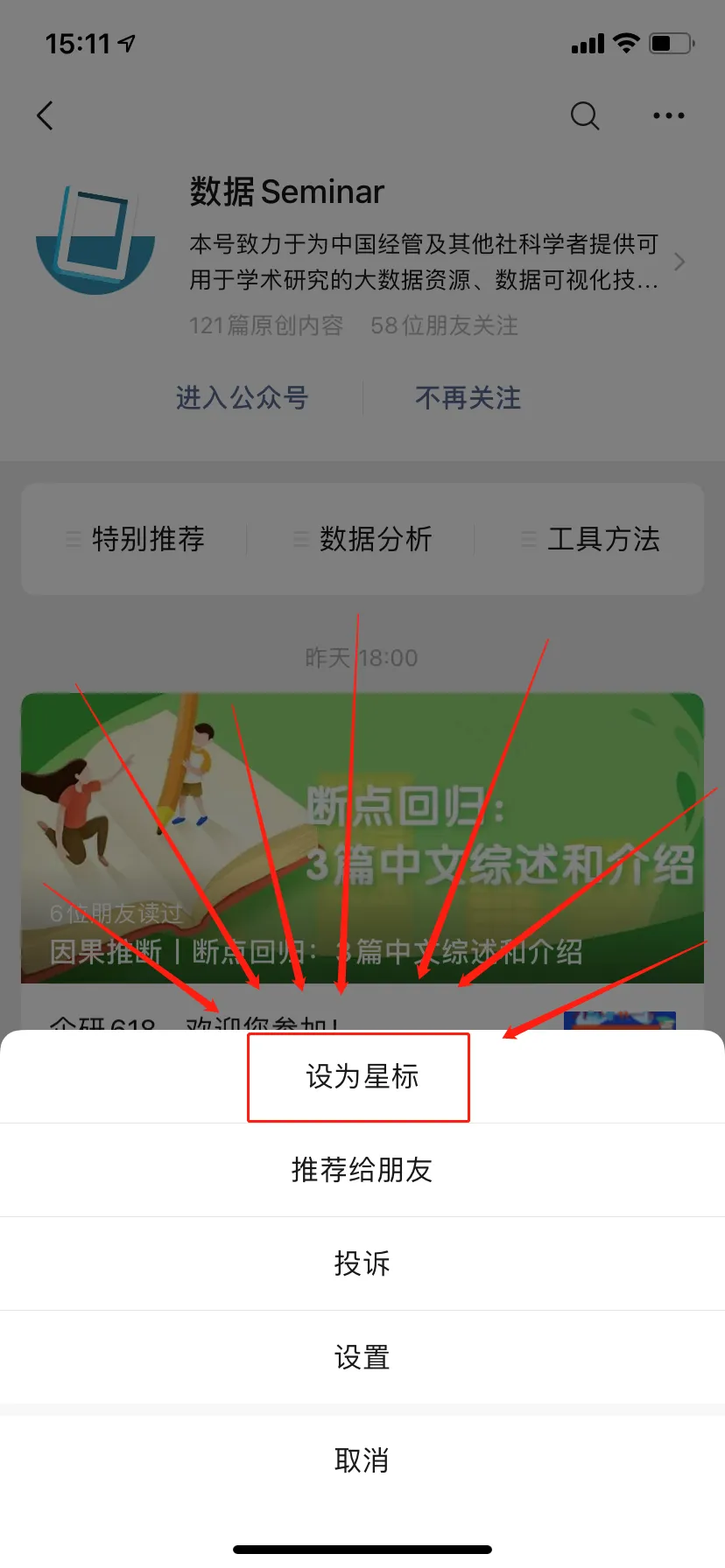 Practical Python | A Review of Useful Large Model APIs (Including Free Options)