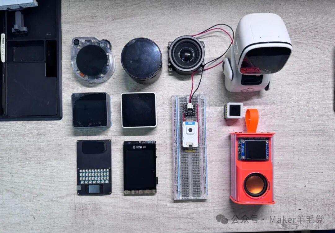 The Wave of AI Hardware Democratization: How Xiao Zhi Reshapes the New Landscape of Embedded Technology