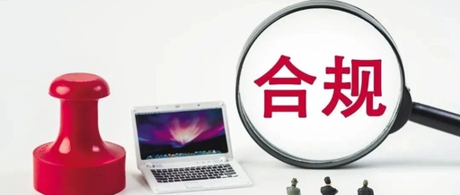 FCC-ID Certification in the USA: Is Separate Certification Required for Complete Bluetooth Lock Products?