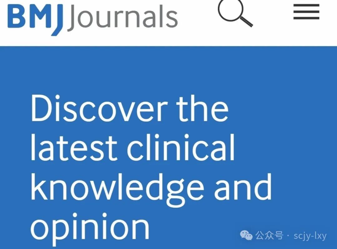 Reference Range of Regional Cerebral Oxygen Saturation in Extremely and Very Preterm Neonates Using Neonatal Sensors: A Prospective Observational Cohort Study