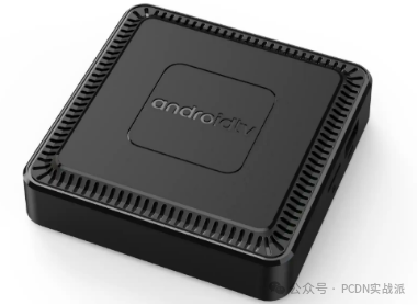 Flashing Guide for the Allwinner H618 Set-Top Box with Dianxin Cloud Android Package