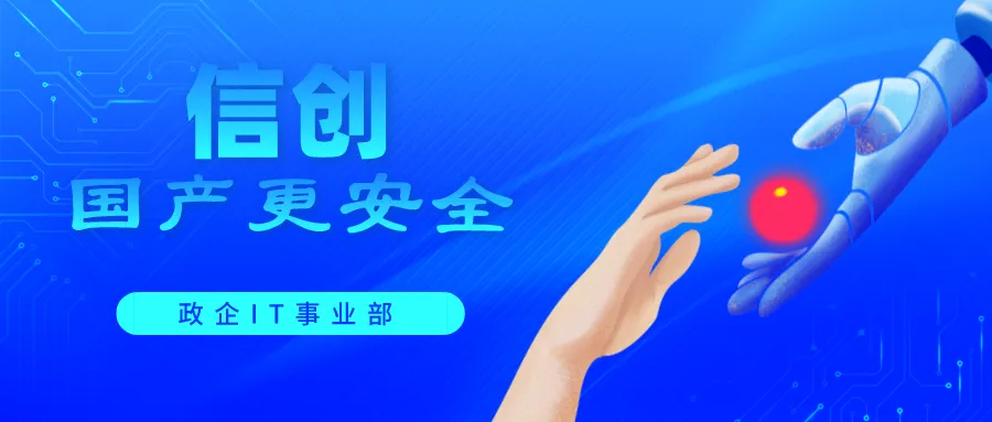 Understanding the Future of 3D Printed Architecture Through Six Case Studies