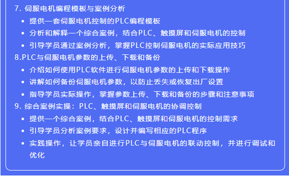 Mitsubishi PLC Basic Course Outline