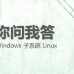 How to Use Linux Tools in a Windows Environment