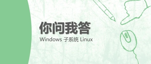 How to Use Linux Tools in a Windows Environment