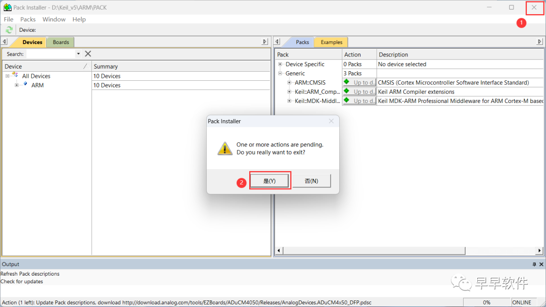 Installation Guide for Keil uVision 5 MDK Version (Includes Download Package)