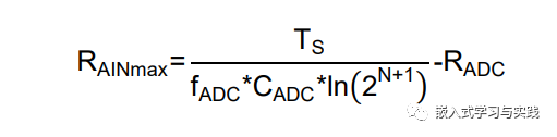 How to Improve ADC Sampling Accuracy? Principles and Circuit Design Guidance