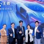 Collaboration | Joint Development of In-Vehicle SoC X9SP Reference Design Equipped with SoC PMIC to Promote Smart Cockpit Adoption