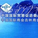 Differences Between Gulf GCC and US GCC Certifications