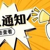 Is the Charging Port of Bluetooth Headphones Prone to Damage?