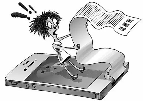 Using Wi-Fi but Receiving a Huge Phone Bill... Some Wi-Fi Services Are Actually Charged!