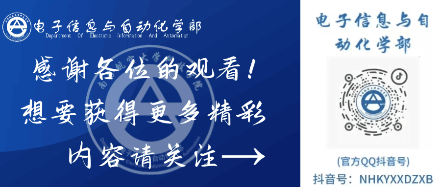 A Beginner's Guide to Downloading and Activating Proteus 8.13