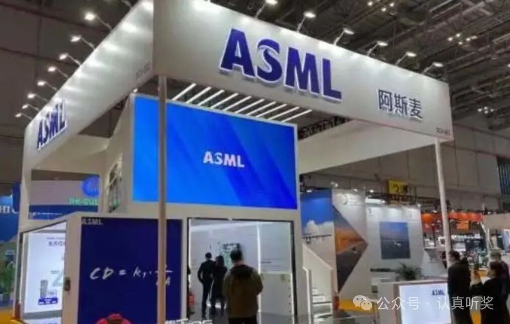 Japanese Chip Agency: Chinese Chip Manufacturing Equipment Accounts for 40% of Global Market Share, Chinese Companies are 'Killing' Global Chip Firms