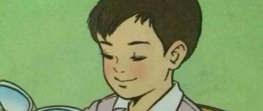 Matlab Analysis of S-Parameters