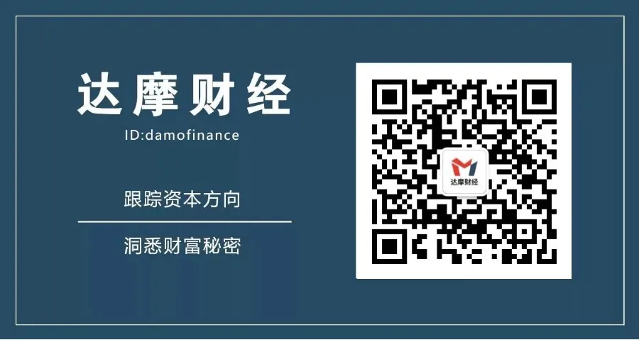 Regaining 'Good Doctor' After Four Years: Can Ping An Health Revitalize Its C-End Business?