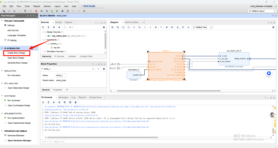 Tutorial: End-to-End Communication of ARM Device (RK3588) with XDMA