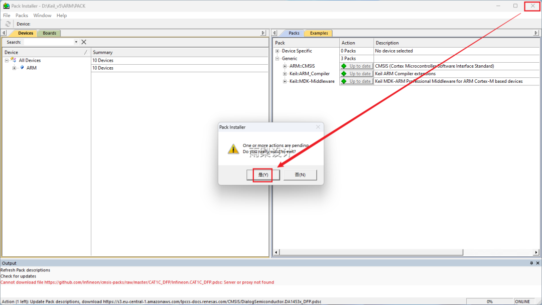 Keil uVision5 MDK5.18 Software Package Download and Installation Guide (6.10)