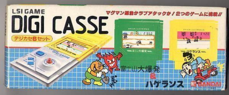 A Brief History of Handheld Consoles: Bandai Digi Casse with Built-in LCD Screen