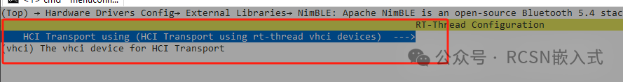 Connecting WiFi and BLE to MCU? It's Never Been Easier with ESP32 and RT-Thread