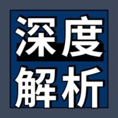 In-Depth Analysis | GPIO Simulation Analysis of High-Performance Microcontroller STM32F407 with ARM Cortex-M4 Core
