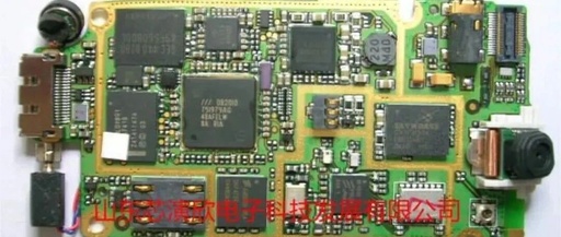 Technical Comparison and Application Selection of SMT and DIP in PCBA Processing