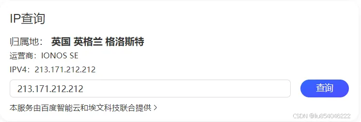 How to Handle Mining Viruses on Online Linux Servers?
