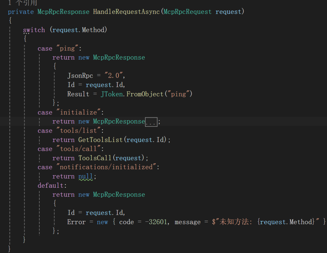 Getting Started with ESP32: Integrating XiaoZhi AI with MCP