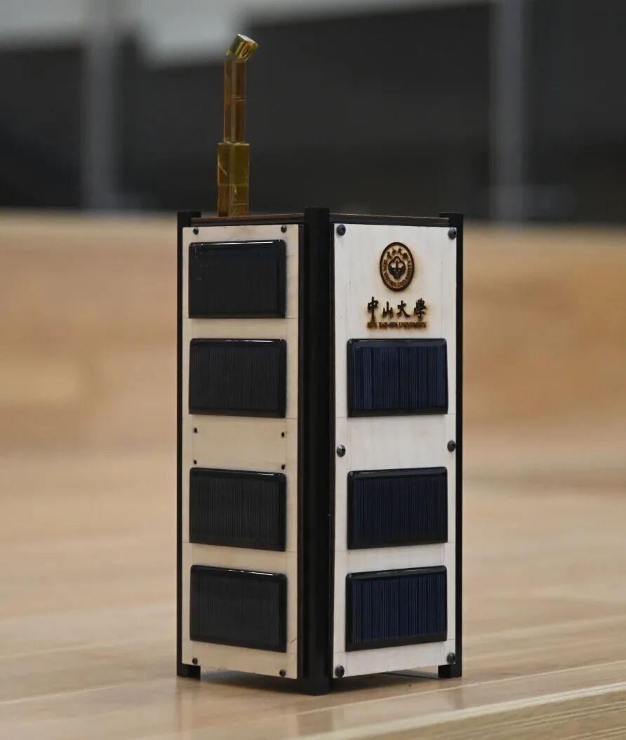 A Post-90s 'Star Maker' from Sun Yat-sen University!