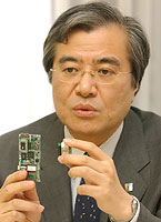 The Japanese Operating System That Almost Dominated the World