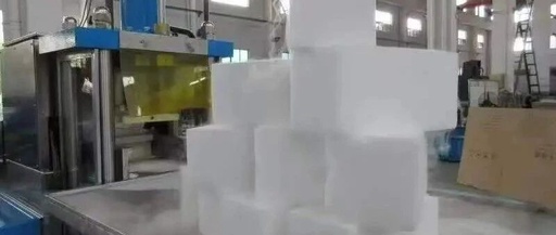 The Application Performance of Dry Ice Cleaning for PCBA Flux Removal