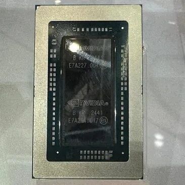 NVIDIA's First Desktop Chip is Coming Soon