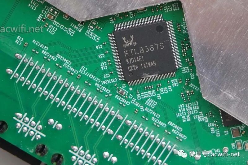 Disassembly of TP-LINK XDR3250 Wireless Router