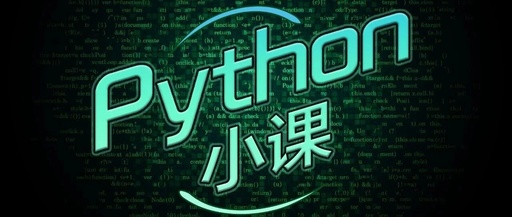 PyQt: The Golden Combination for Python GUI Development