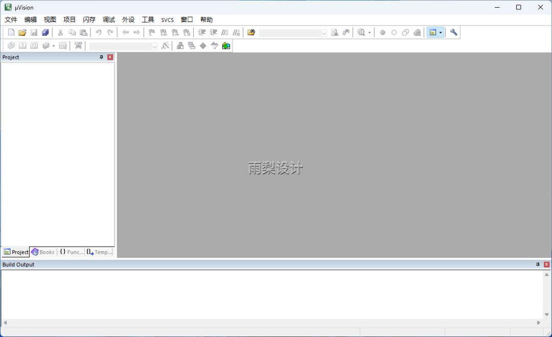 Keil uVision5 MDK5.18 Software Package Download and Installation Guide (6.10)