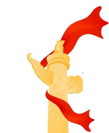 Party Building Leads to Collective Strength, Scientific Innovation Empowers Development