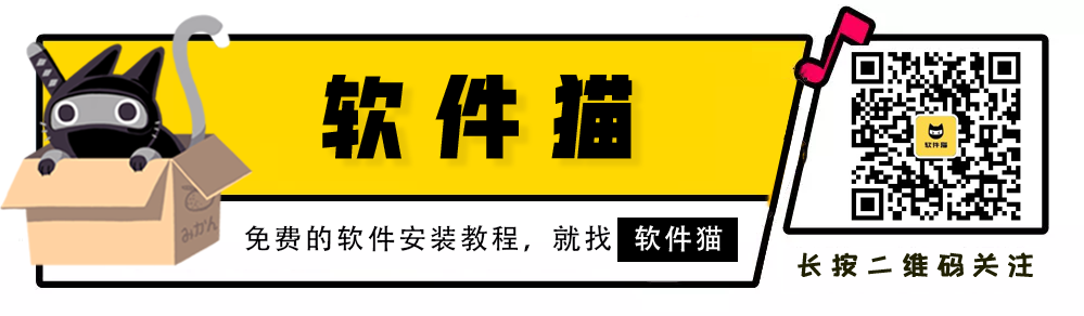 Keil uVision5 MDK Installation Guide