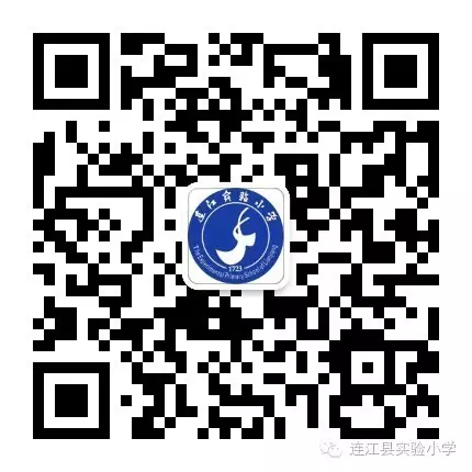 When Elementary School "AI Newbies" Meet University Laboratories