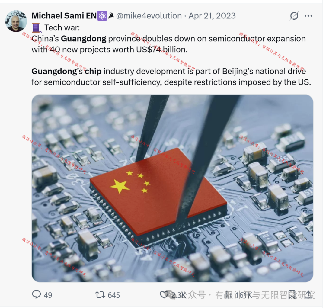 Major Chip Design Companies in Guangdong and Their Industry Impact