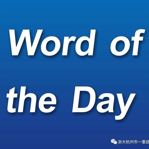 Daily Word: Multi-drug-resistant (MRD)