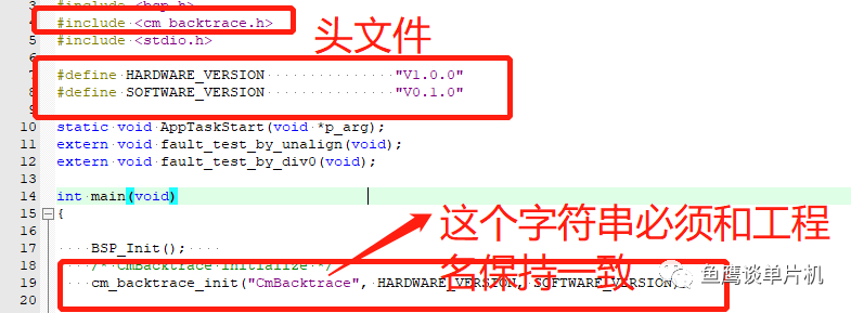 How to Locate HardFault in FreeRTOS?