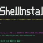 One-Click Installation of Oracle 11gR2 Database on Rocky Linux 10