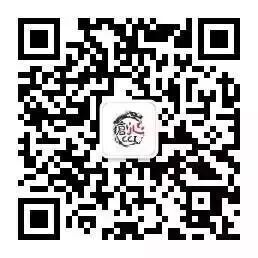 Cardiac Pacemakers and Ablation Devices