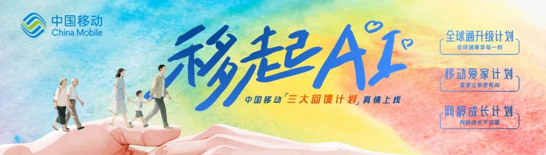 Is Your Home Computer Infected with a "Zombie Network"? A Step-by-Step Guide to Keep HTTPBot at Bay!