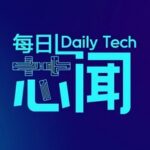 Semiconductor Insights | Semiconductor Chip Industry News July 4