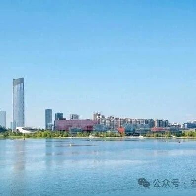 Chengdu Takes on Beijing and Shanghai! Yuntian Life's Second Headquarters Ignites the Edge AI Battlefield