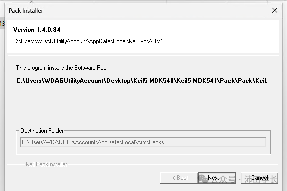 Latest Installation Guide for Keil5 (MDK) with Activation Instructions
