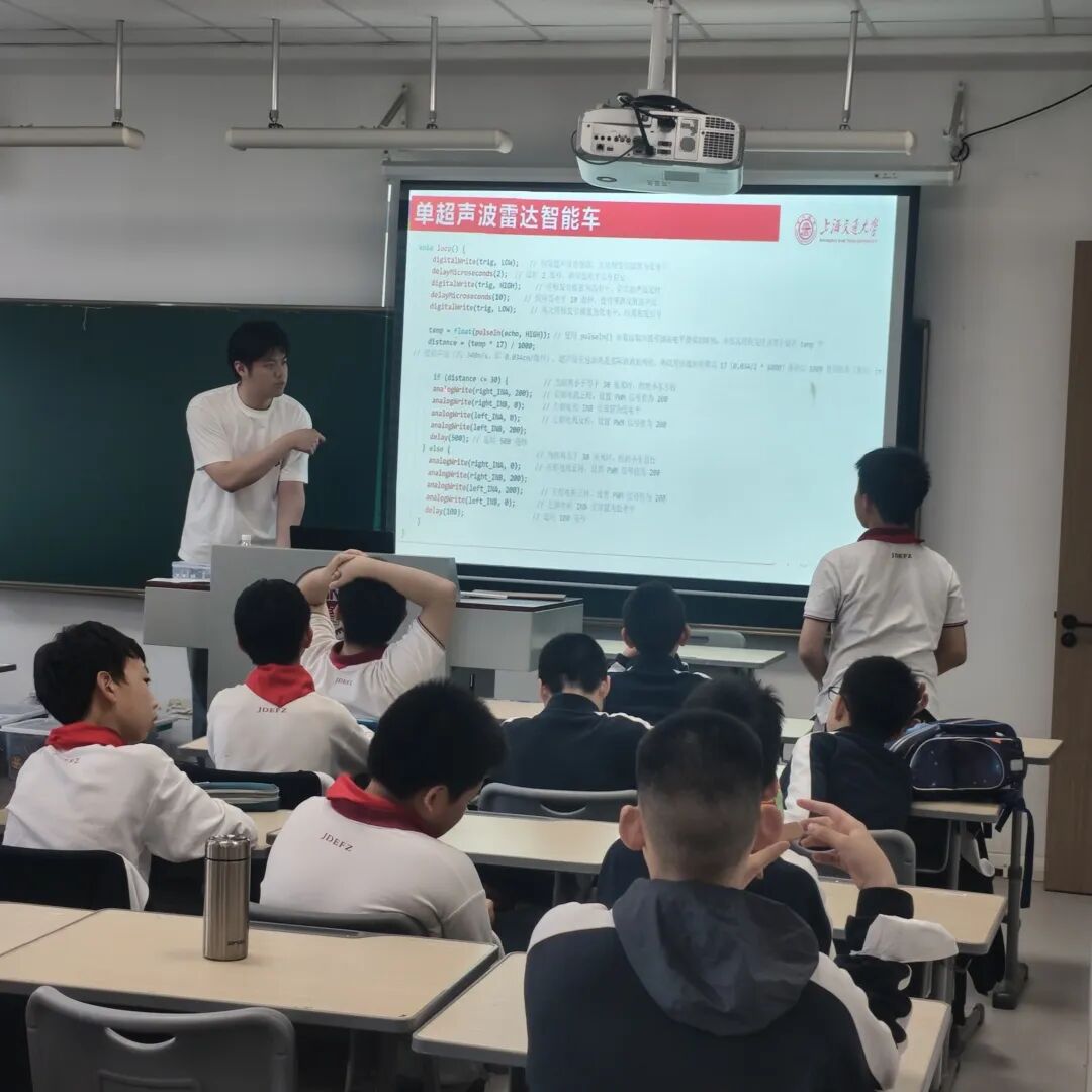 Ultrasonic Obstacle Avoidance Car