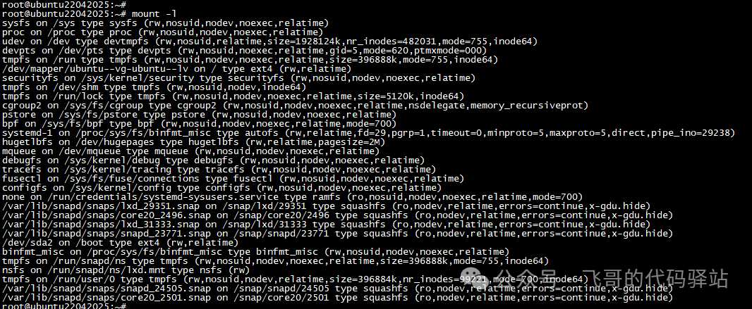 How to Check File Mount Points, File System Types, and File Status in Linux