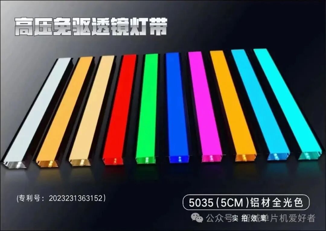 Tutorial for Creating a Music Player Based on Arduino